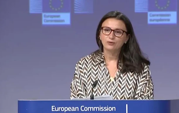 Єврокомісія, Набіла Массралі