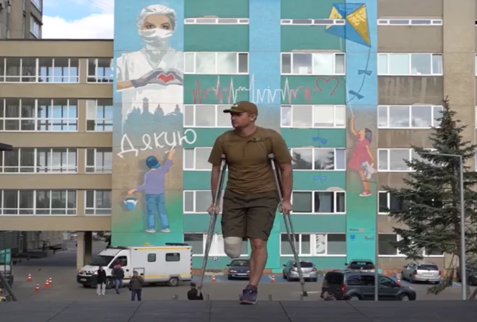 протез для військового