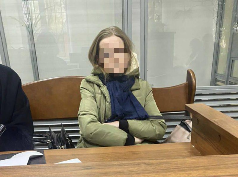 Киянка, яка виправдовувала війну РФ проти України