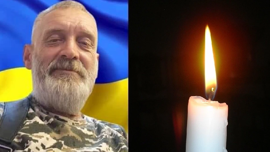 Ярослав Петрів