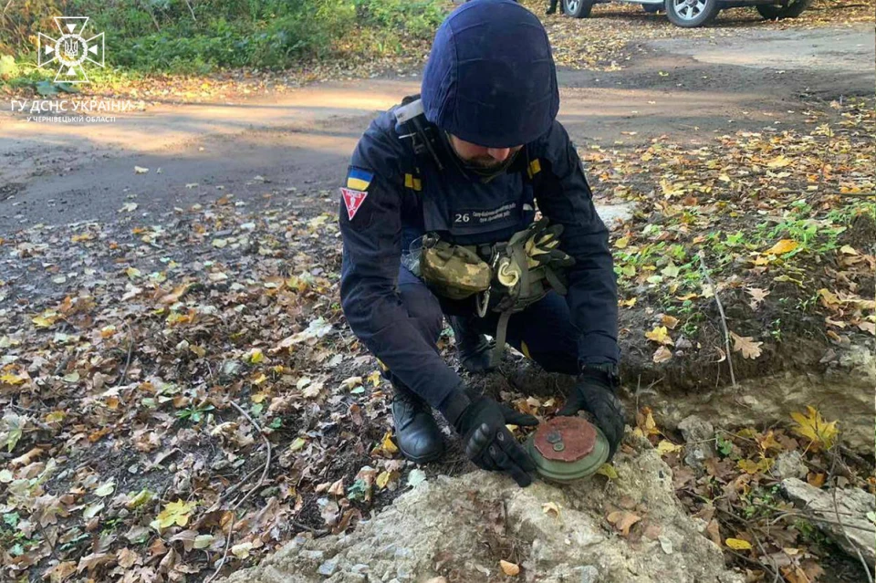 Розмінування