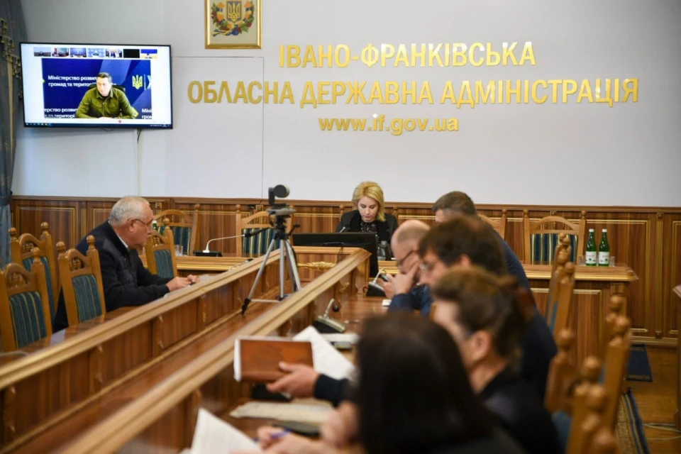 Івано-Франківська ОВА