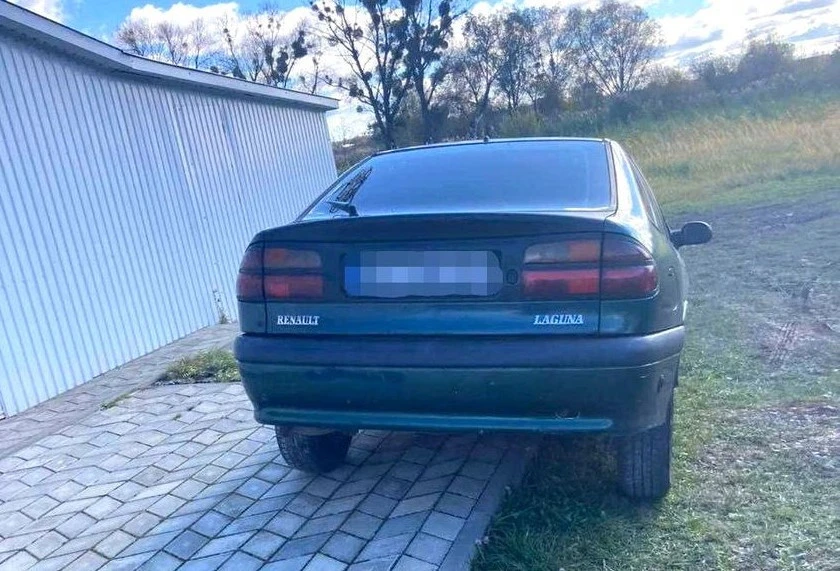 авто