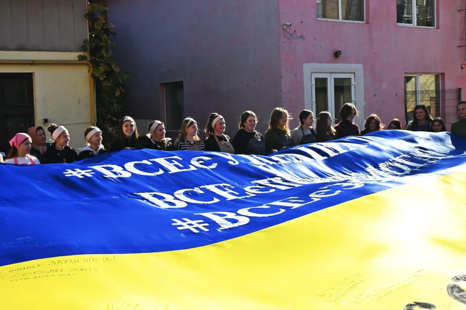 Акція "Все є Україна"