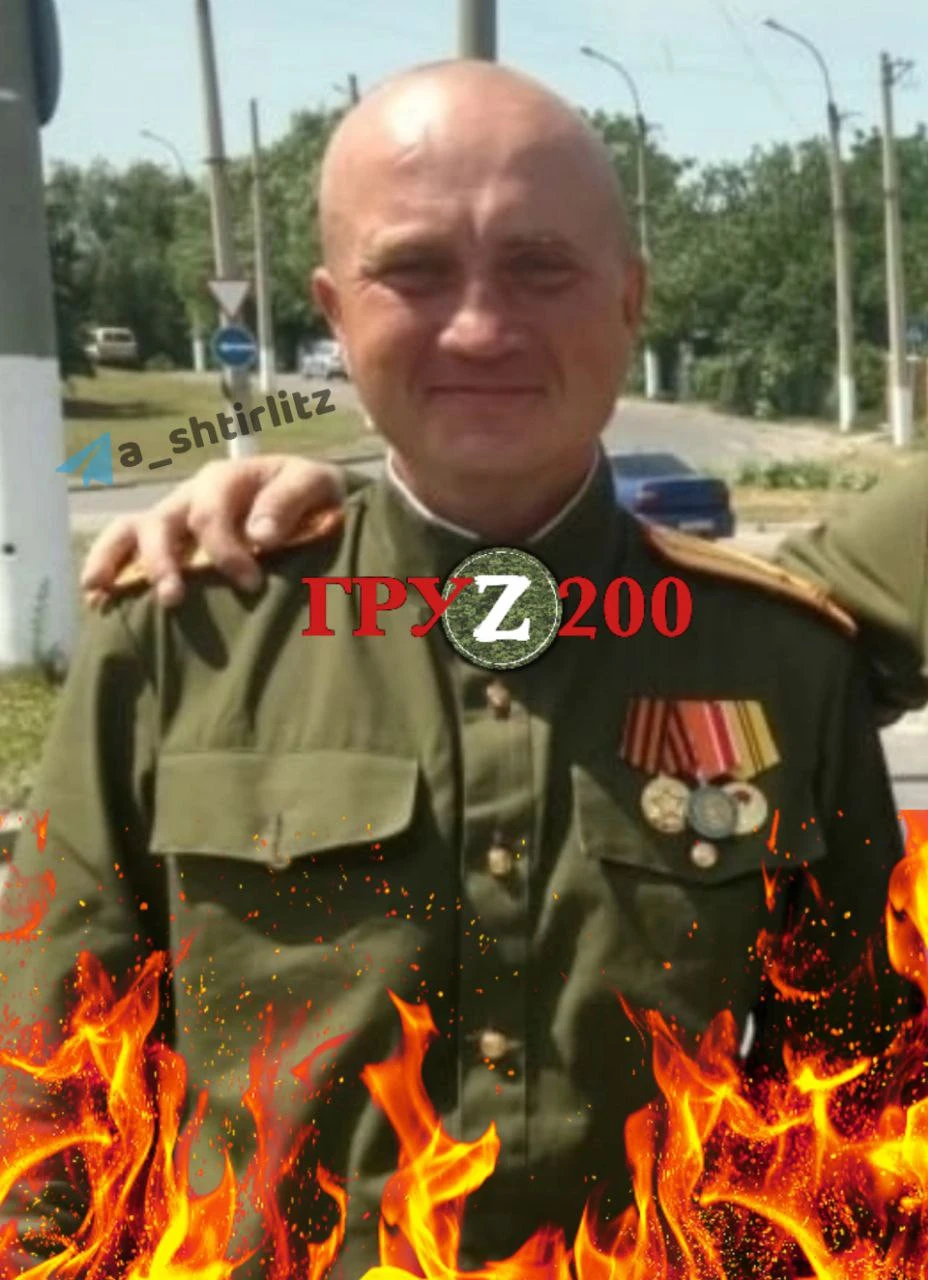 Олександр Холошевський