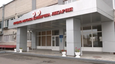 Луцька міська клінічна лікарня