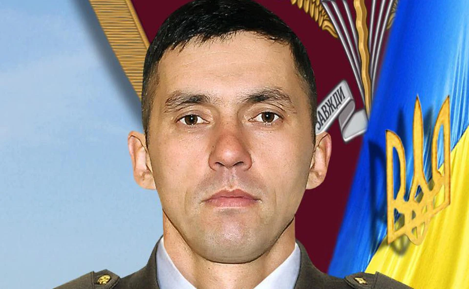 Дмитро Кучинський