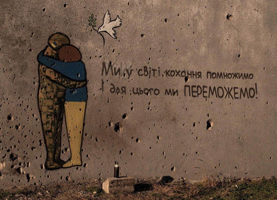 На фото: мурал на Харківщині