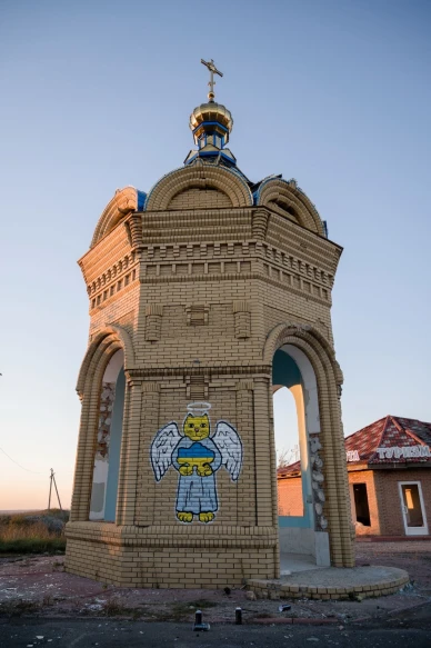 На фото: мурал на Харківщині