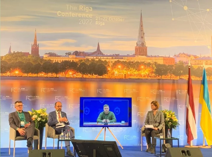Ризька конференція