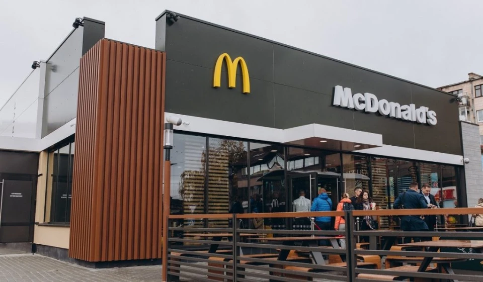 McDonald’s у Тернополі