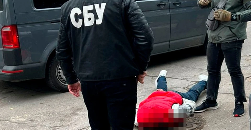 СБУ