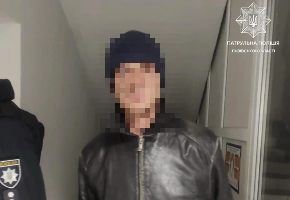 Затриманий