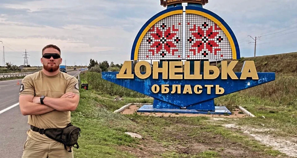 Ілля Тогобицький