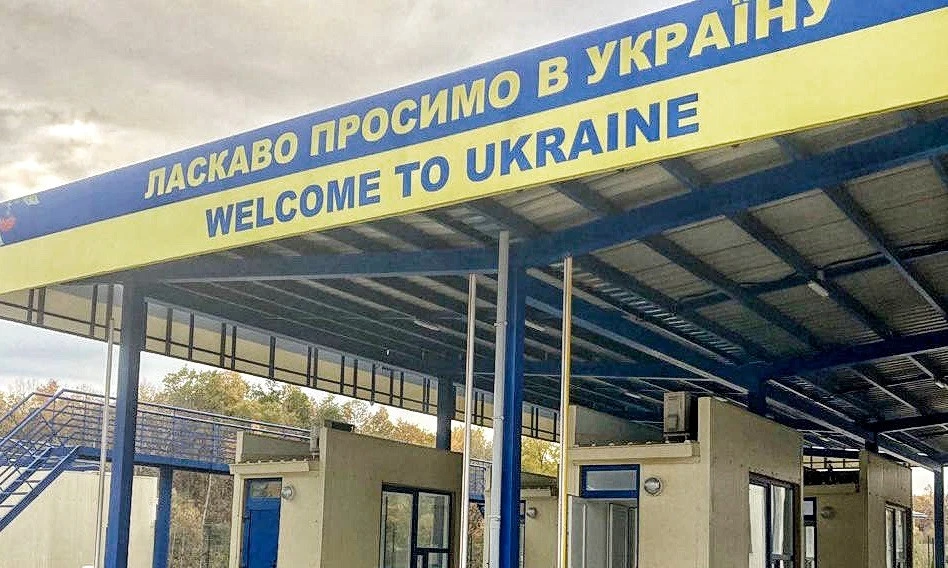 Красноїльськ – Вікову де Сус