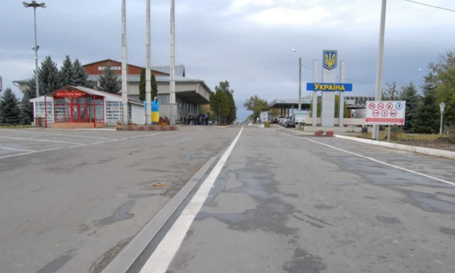 ПП "Порубне"