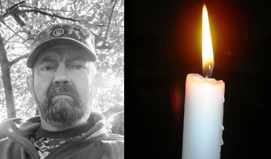 Іван Галькович