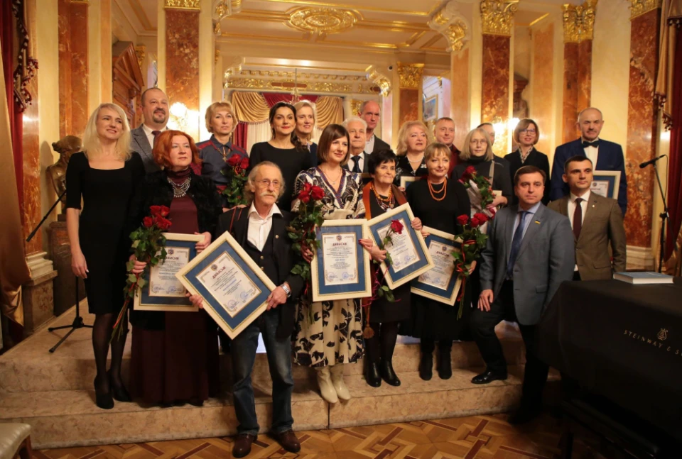 Львівська обласна премія