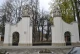 Палац Потоцьких