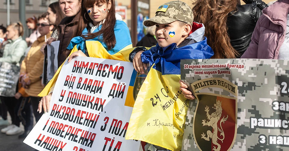 мітинг родин зниклих безвісти та полонени воїнів