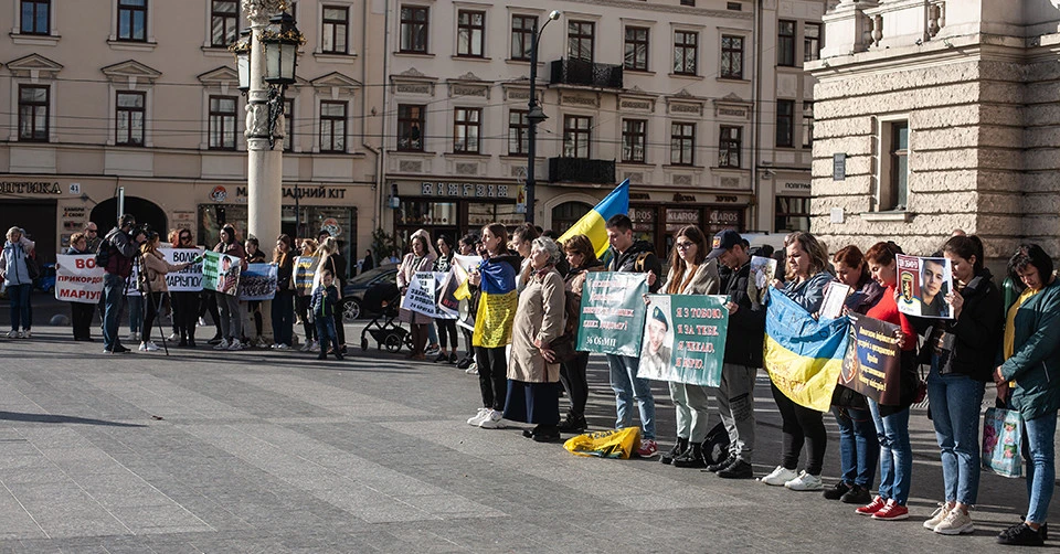 мітинг родин зниклих безвісти та полонени воїнів