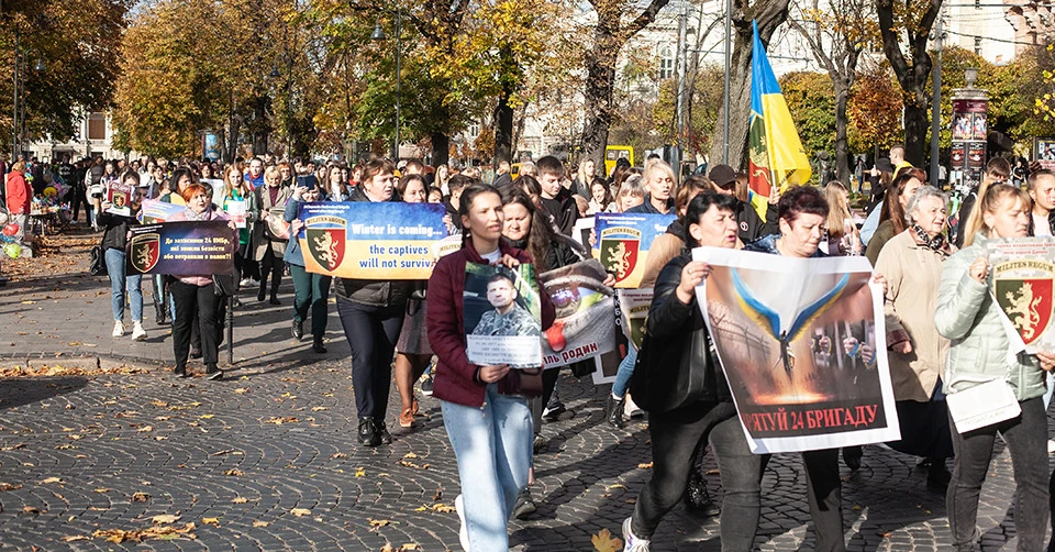 мітинг родин зниклих безвісти та полонени воїнів