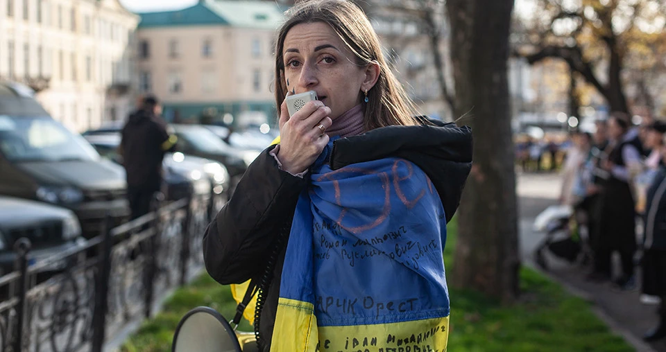 мітинг родин зниклих безвісти та полонени воїнів
