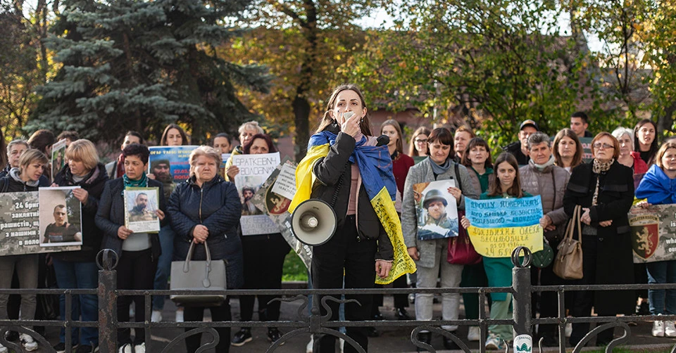 мітинг родин зниклих безвісти та полонени воїнів