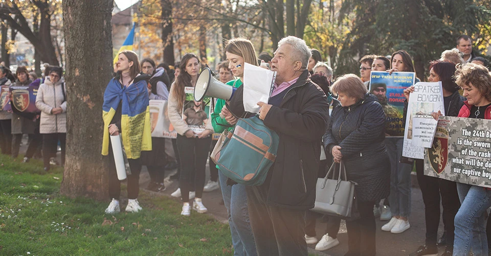 мітинг родин зниклих безвісти та полонени воїнів