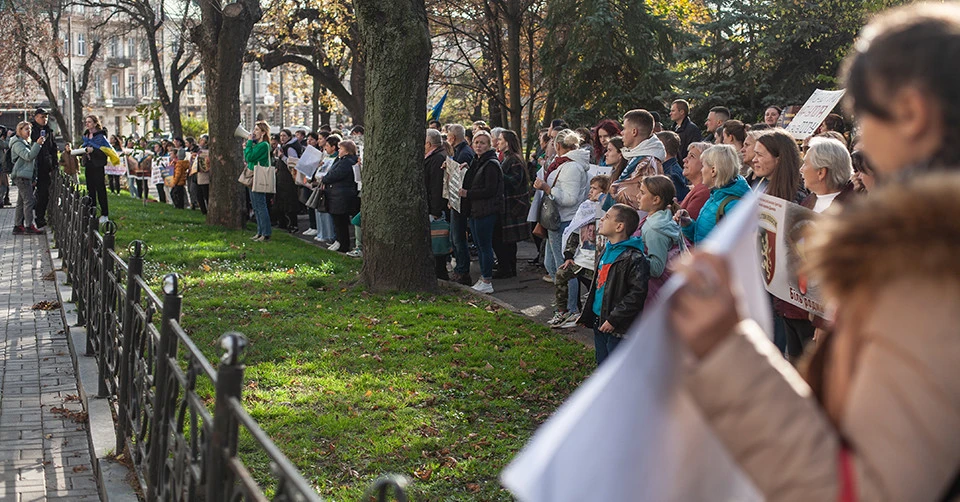 мітинг родин зниклих безвісти та полонени воїнів