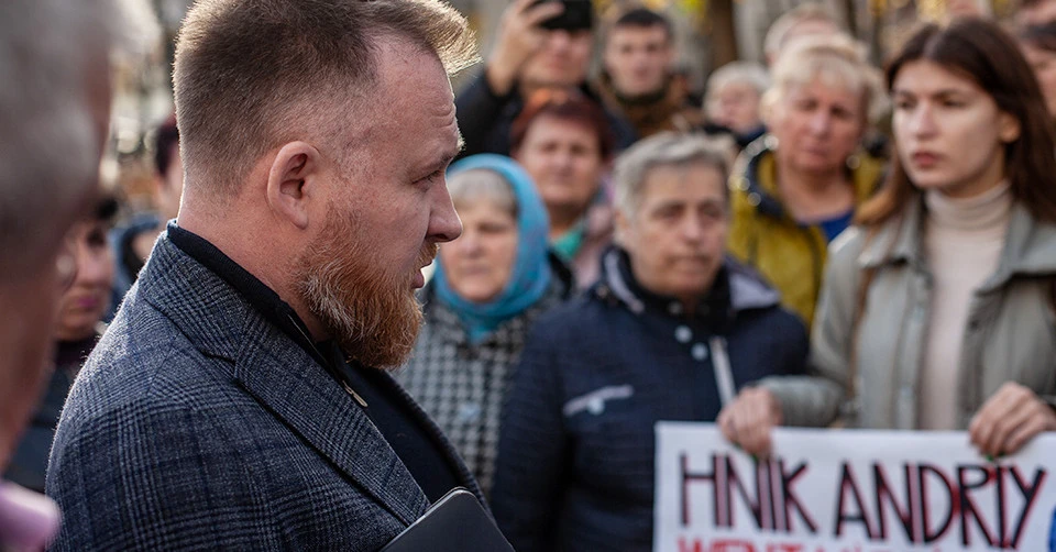 мітинг родин зниклих безвісти та полонени воїнів