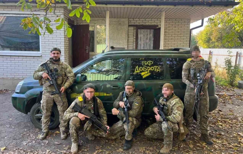 позаштаховик для ЗСУ