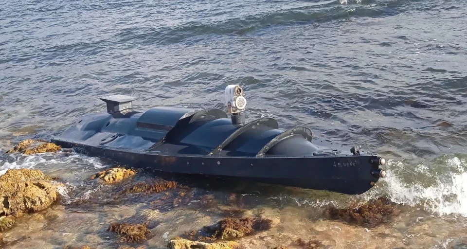 морський дрон
