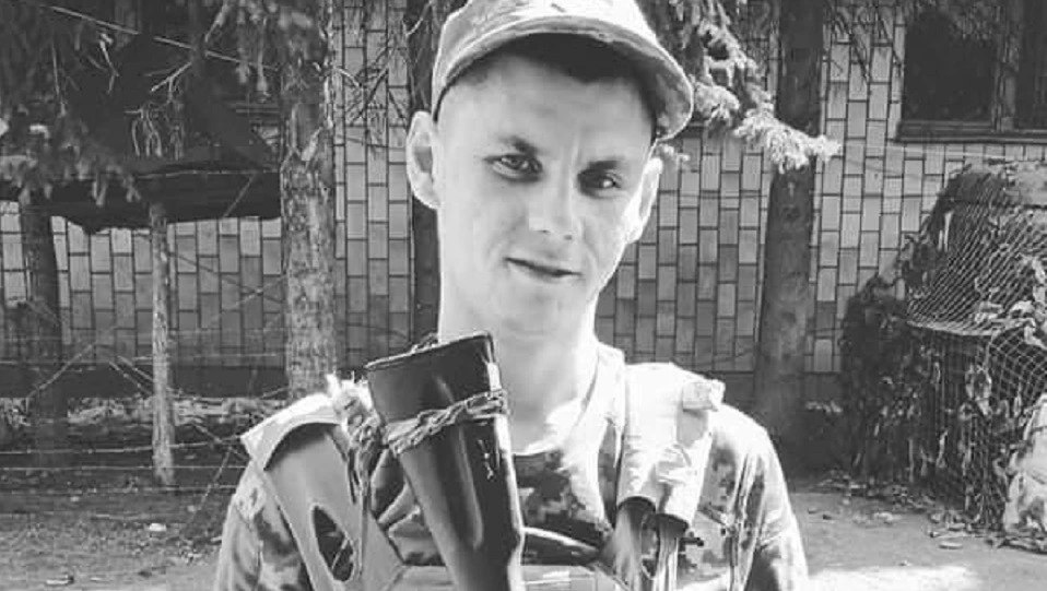 Павло Данилюк