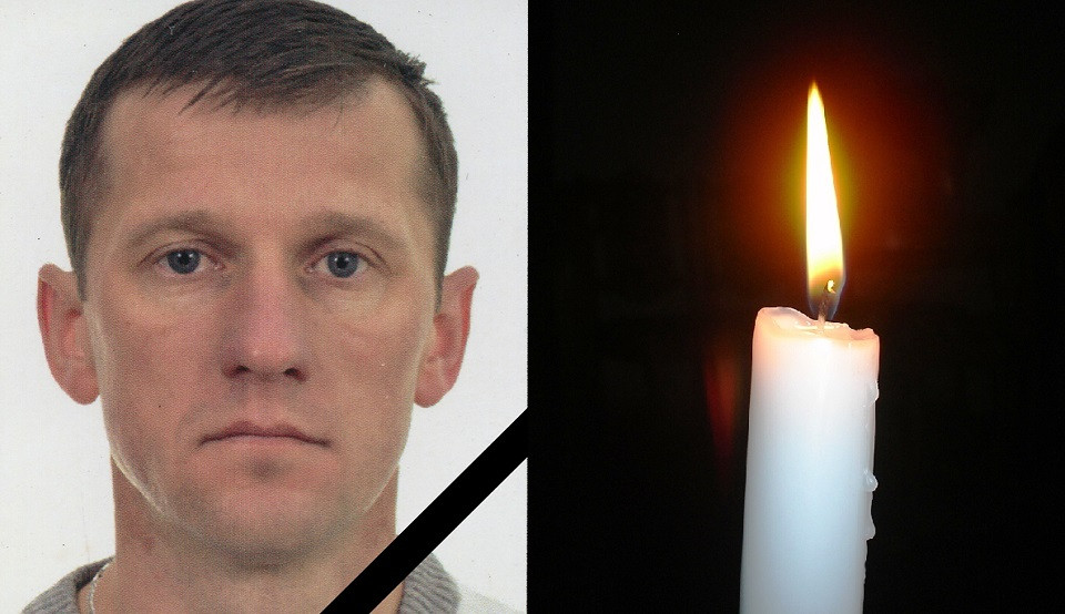 Володимир Сиров