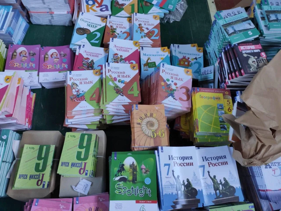 російські підручники