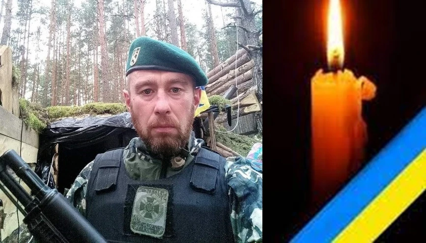 Василь Гаїв