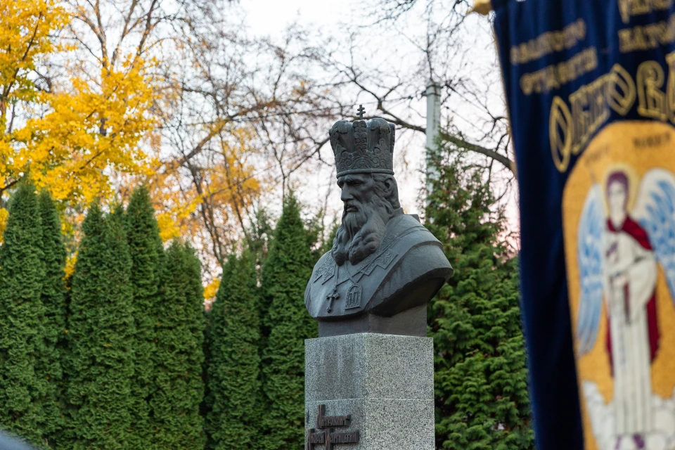вшанування пам'яті Шептицького