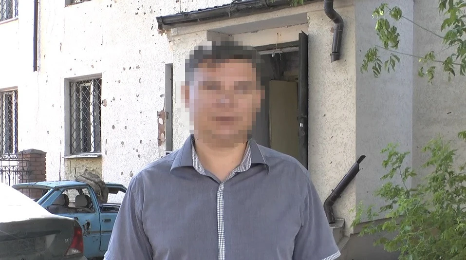 маріупольський суддя