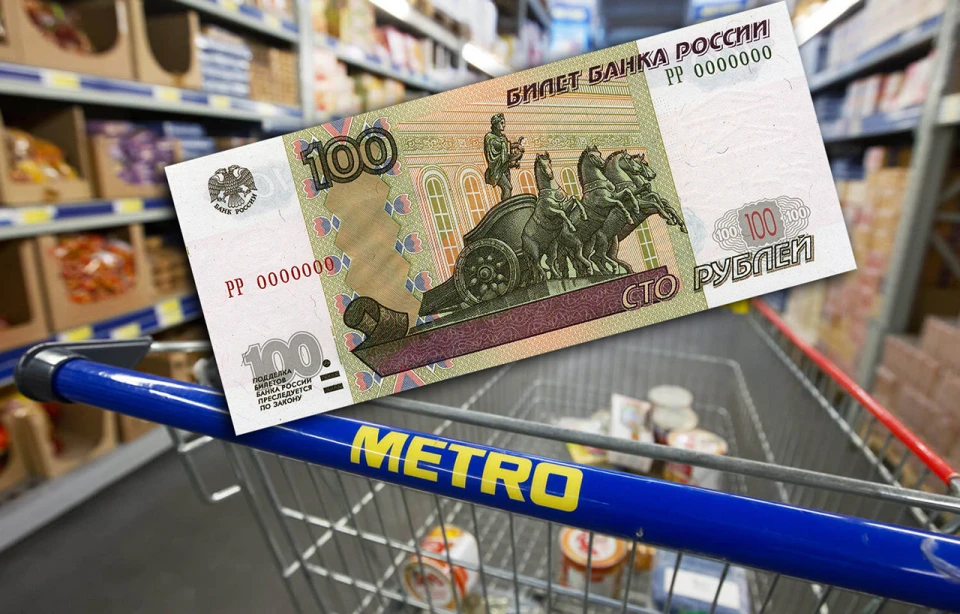 Рублі не пахнуть