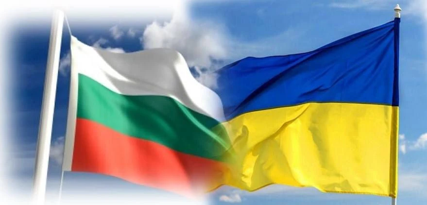 прапори Болгарії та України