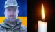 Леонід Кренц
