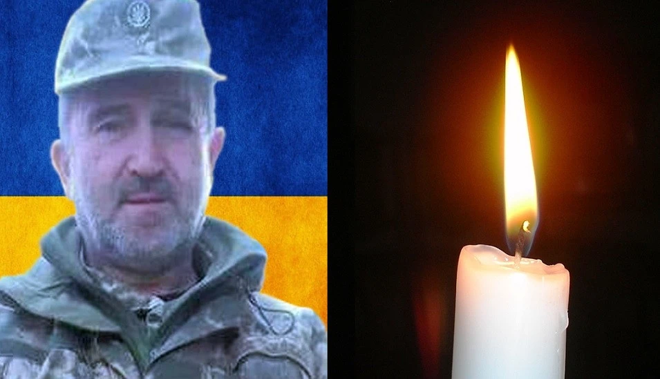 Леонід Кренц