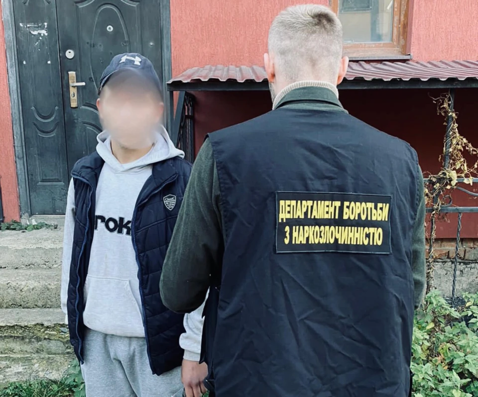 На Франківщині затримали "наркоділків"