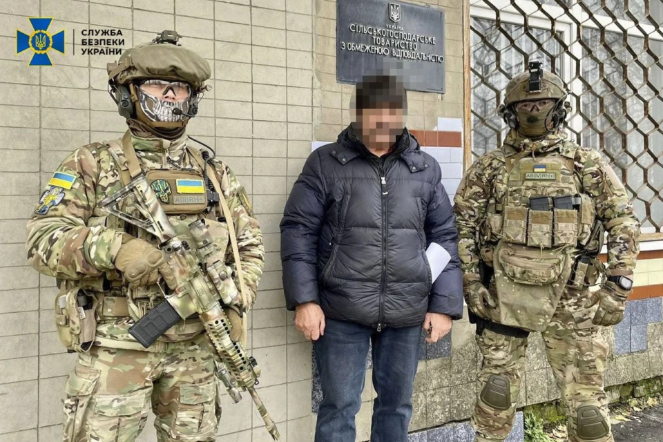 СБУ