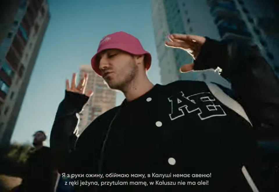Kalush 