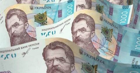 гривня тисяча гривень