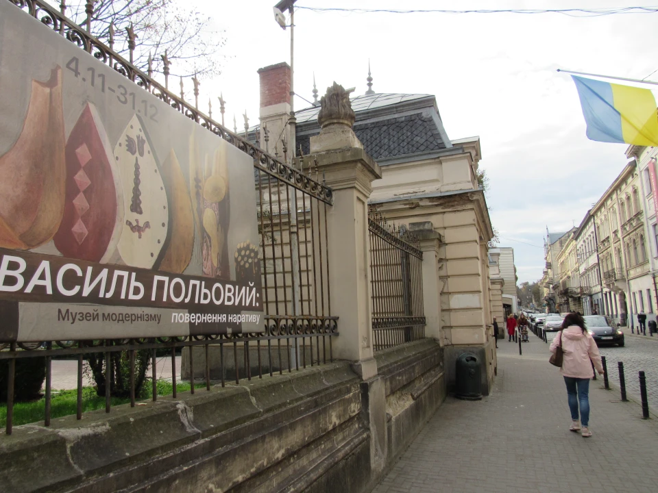 "Василь Польовий: повернення наративу"