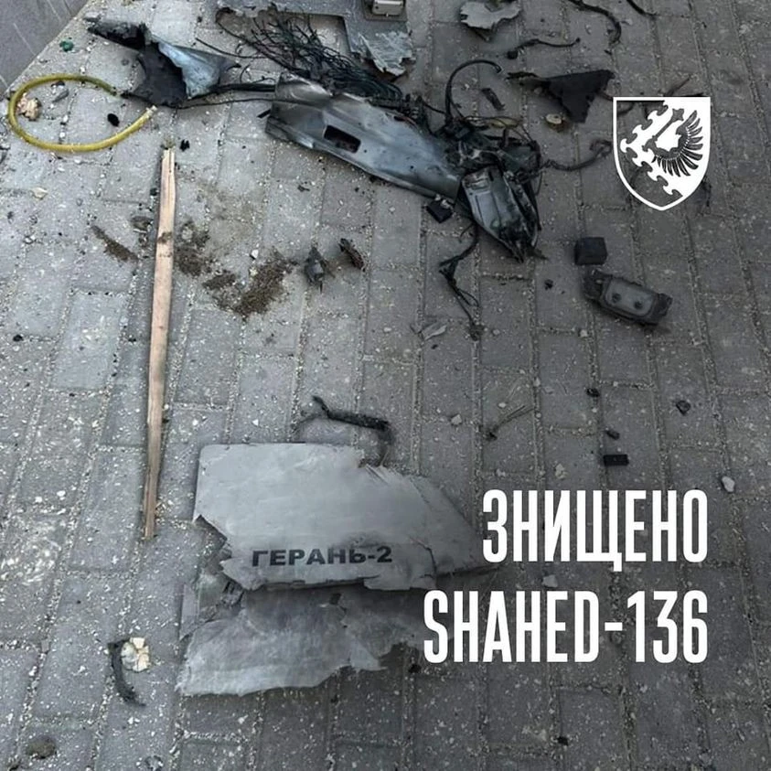 збиті "Шахеди"