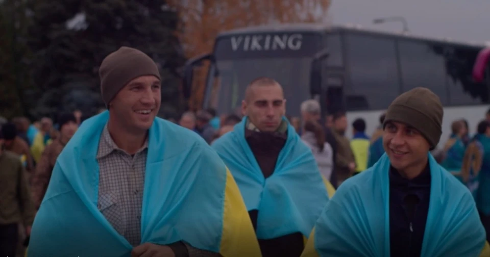 Українські прикордонники повернулися з полону